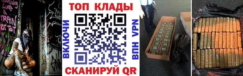 Купить наркотики Тарко-Сале АМФЕТАМИН  Меф  СК  ГАШИШ  МАРИХУАНА 