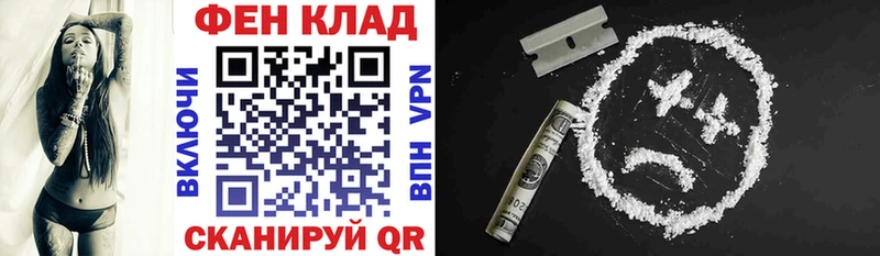 MEGA tor  Тарко-Сале  Амфетамин Premium 