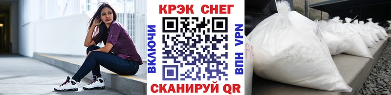 цена   это Telegram  КОКАИН Боливия  Тарко-Сале 