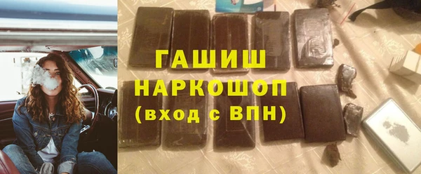 марихуана Алзамай