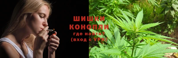 COCAINE Алексеевка