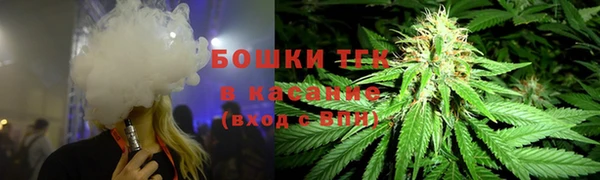 марихуана Алзамай