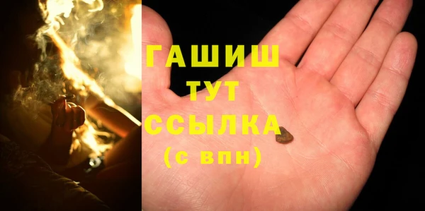 марихуана Алзамай