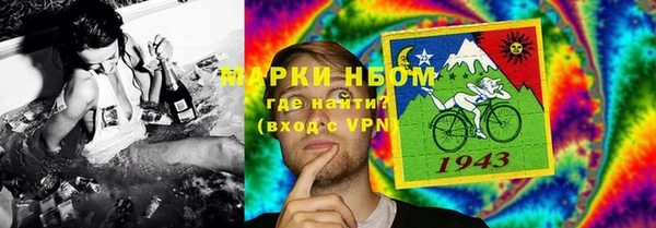 мдпв Верхнеуральск