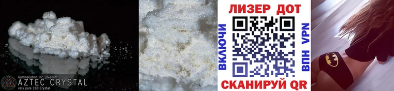 сколько стоит Тарко-Сале ЛСД экстази кислота