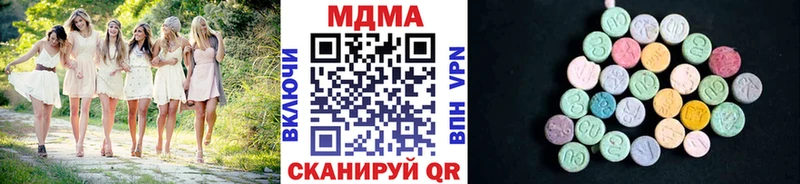 МДМА молли  Тарко-Сале 